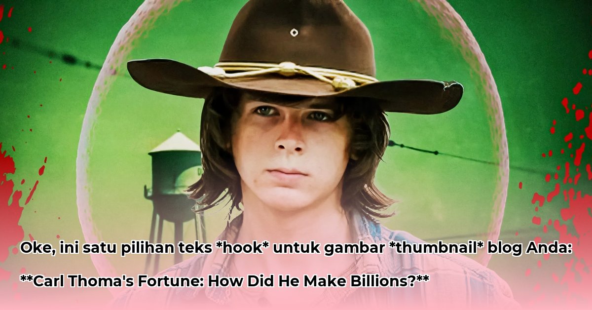 carl-thoma-net-worth